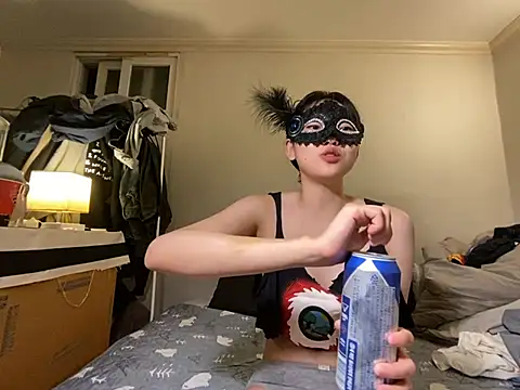 una_h webcam