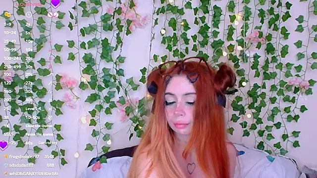 suemeow webcam