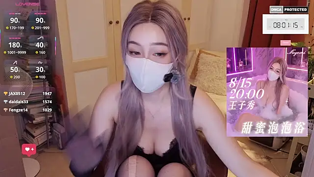 nayomi_34f webcam
