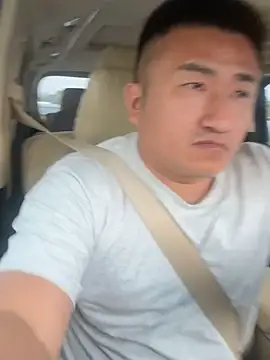 Cunzhangshibage02 webcam