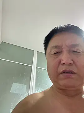 vip889900 webcam