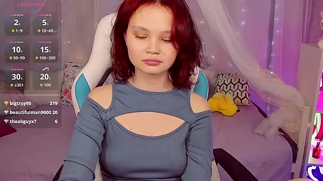 EmilyChaves webcam