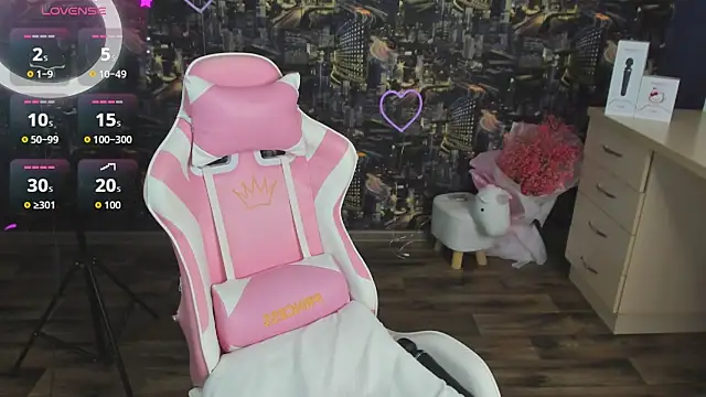 ArielSpell webcam