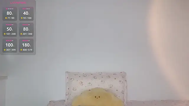 77-Vicky webcam