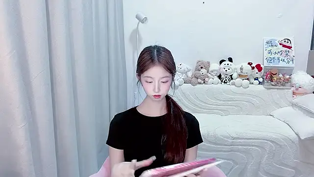 lucky-tt webcam