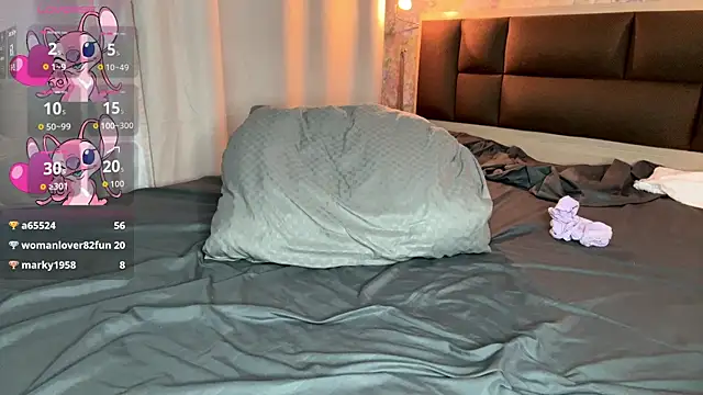 LoraDavi webcam