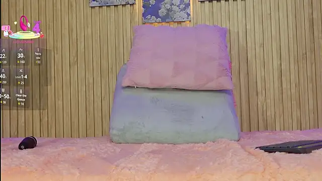 Moonceleste webcam