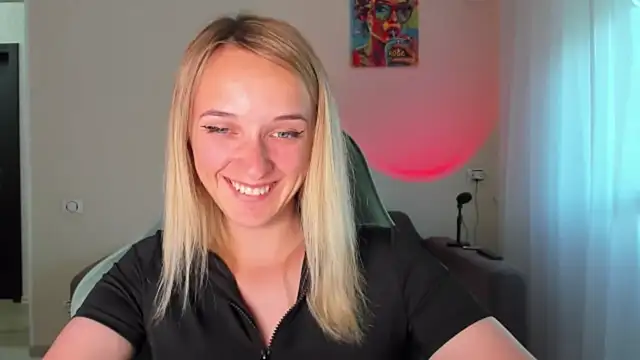 RouseReed webcam