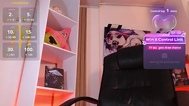 mieruco_chan webcam