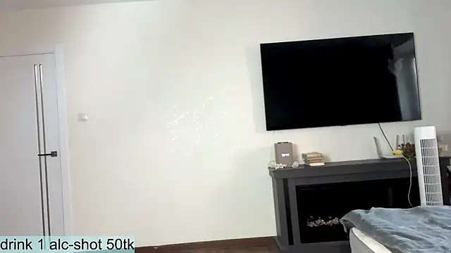 NikiLeino webcam