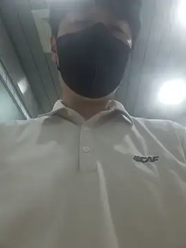 leegop webcam