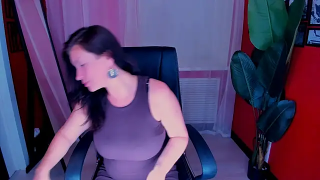 AnaMills webcam