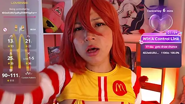 mieruco_chan webcam