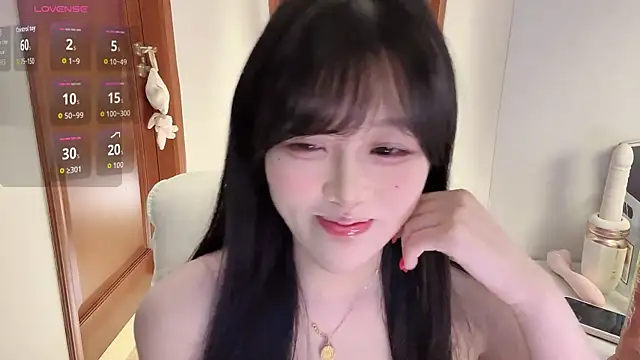 uu_7 webcam