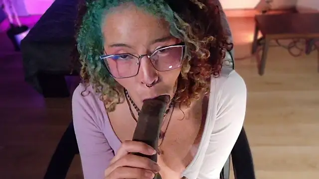 emmanakamura webcam