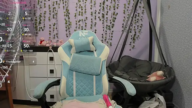 Yoonhee_ki webcam