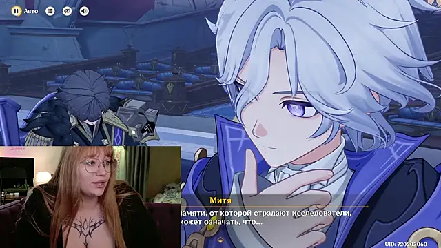 Morvelyn webcam