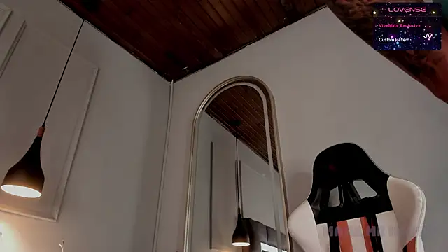 Fenix_Rocks webcam