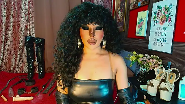 demonfuta webcam