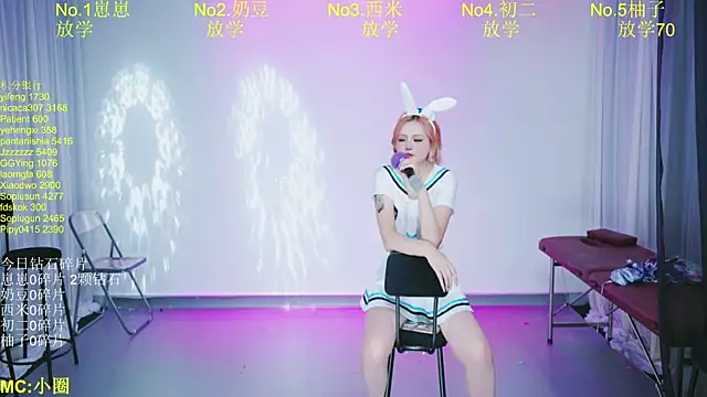 DY-002