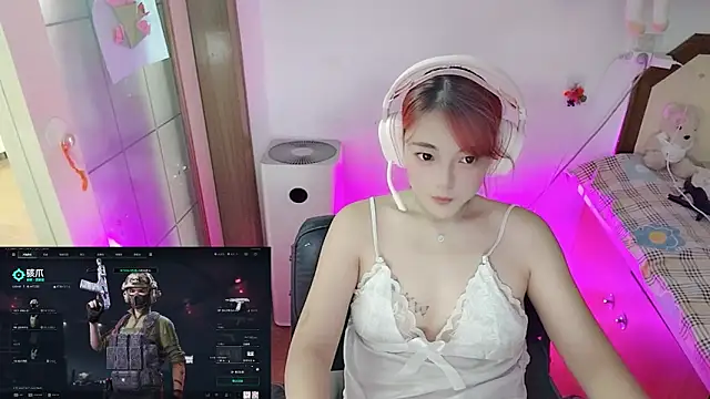 Song_99 webcam