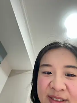 NiNa5203 webcam