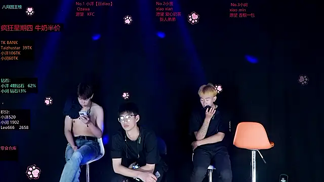 lucky-love888 webcam