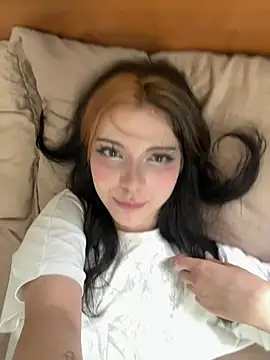 ForDearse webcam