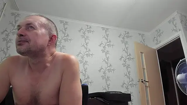SanFrantsisko webcam