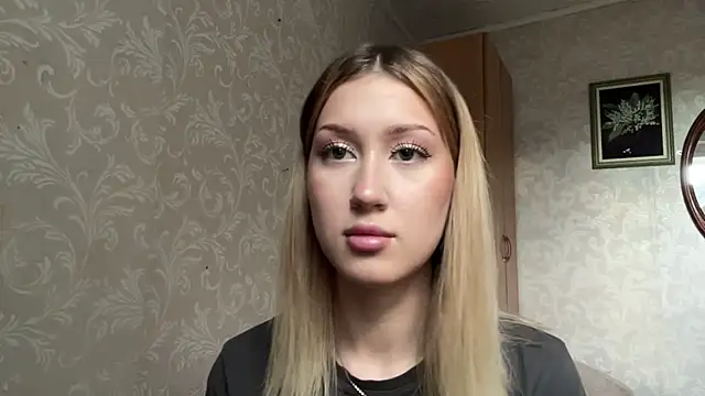 ArianneQuilantang