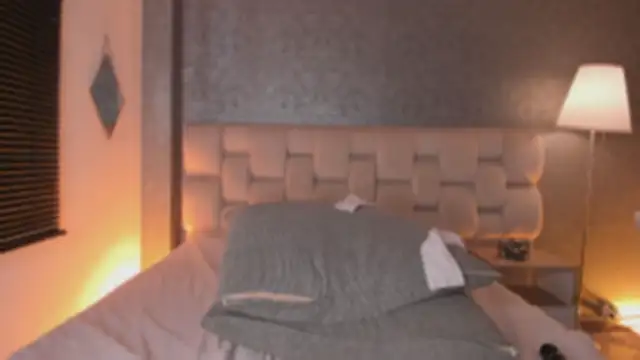 ah_mara_ webcam