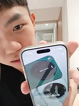 mochi8802 webcam