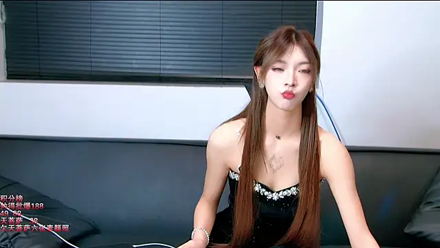 RunYan-888 webcam