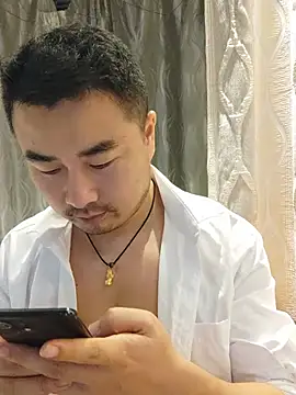 guozuo webcam
