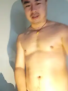 guozuo webcam