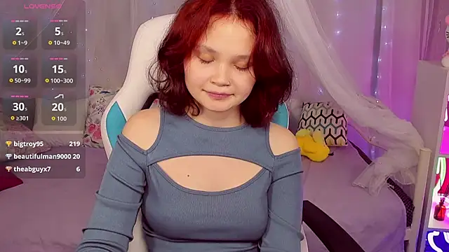 EmilyChaves webcam
