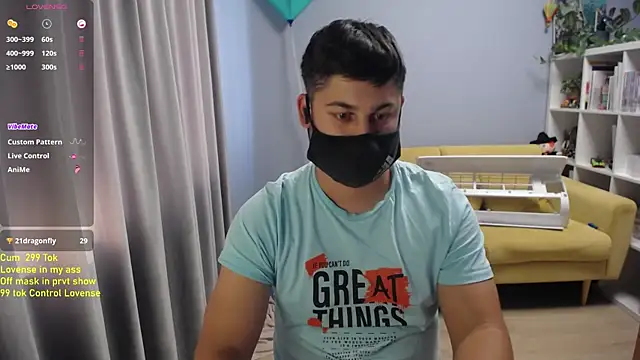 Tomguys webcam