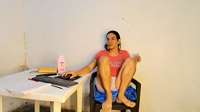 Oh_Tique webcam
