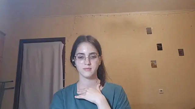 Katelemon webcam