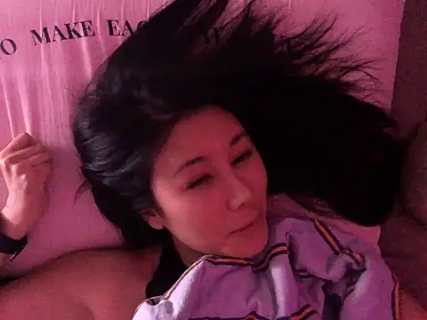 Nannnnncy webcam