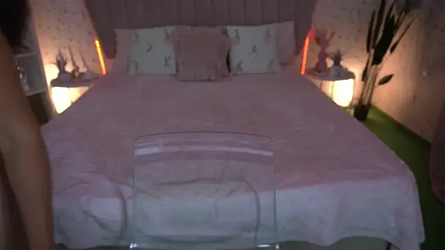 AsaAkiraa webcam