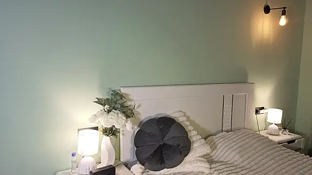 DianaaLight webcam