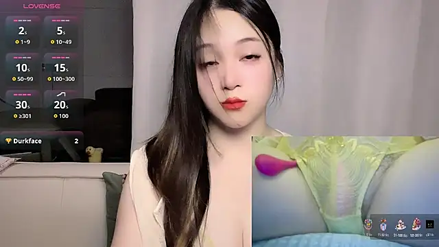 woaiqinqin webcam