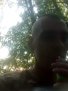 BiketravelChat webcam