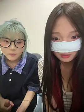 Rocket-Girl webcam