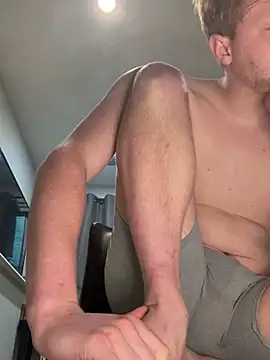 Novvikk88 webcam