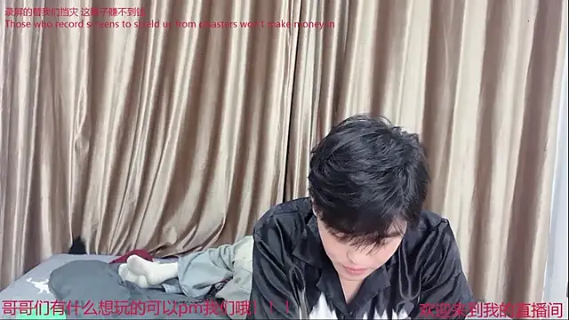 SM_0007 webcam