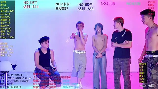 Blush-boys-002