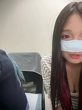 Rocket-Girl webcam