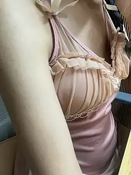 Mina048 webcam